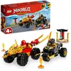 Image de LEGO NINJAGO - Le combat en voiture et en moto de Kai et Ras - 71789