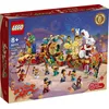 Image de LEGO Saisonnier - La parade du Nouvel An lunaire - 80111