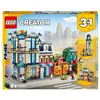 Image de LEGO® Creator 31141 La grand-rue