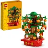 Image de LEGO Saisonnier - L'arbre Ã  monnaie - 40648