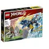 Image de Lego ninjago 71800 le dragon d'eau de nya - évolution