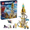Image de LEGO LEGO Dreamzzz - La tour du marchand de sable - 71477