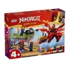 Image de Lego ninjago 71815 kais duel dragon source 285 pièces à partir de 4 ans 10 x 29 x 18 cm