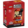 Image de LEGO BrickHeadz - Mickey Mouse Ã  la FÃªte du printemps - 40673