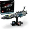Image de LEGO Star Wars - La Main Invisible - 75377