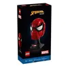 Image de Lego marvel super heroes 76285 spider-mans masque