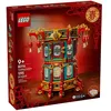 Image de LEGO Saisonnier - La lanterne qui trotte - 80116