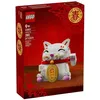 Image de LEGO LEGO Saisonnier - Le chat porte-bonheur - 40813