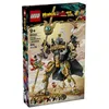 Image de LEGO Monkie Kid - Le robot cÃ©leste d'Erlang - 80065