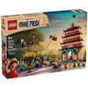 Image de LEGO One Piece - La bataille d'Arlong Park - 75638