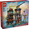 Image de LEGO NINJAGO - Ateliers NINJAGO City - 71837