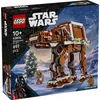 Image de LEGO 40806 GINGERBREAD AT-AT WALKER