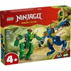 Image de LEGO LEGO NINJAGO - Le combat du robot dragon de Jay - 71853