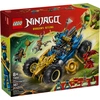 Image de LEGO LEGO NINJAGO - La voiture transformable de Jay - 71856