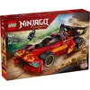 Image de LEGO NINJAGO - 15e anniversaire : Le chargeur Ninja X-1 - 71867