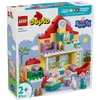 Image de LEGO LEGO Duplo - La maison familiale - 10467