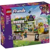 Image de LEGO® Friends 42693 Le fleuriste