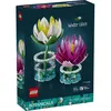 Image de LEGO Botanicals - Les nÃ©nuphars - 11511