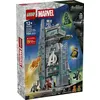 Image de LEGO 76352 SUPER HEROES MARVEL