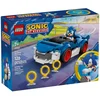 Image de LEGO LEGO Sonic The Hedgehog - Sonic : le bolide ultra-rapide - 77117