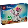 Image de LEGO Disney - Pua - 43292