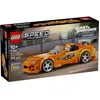 Image de LEGO Speed Champions - La Toyota Supra MK4 de Fast and Furious - 77260