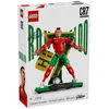 Image de LEGO Editions - Cristiano Ronaldo - LÃ©gende du foot - 43016