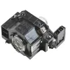 Image de MicroLamp lampe de projecteur