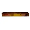 Image de Sharp MX27GTYA - jaune - originale - cartouche de toner