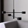 Image de Suspension Led Clyde, Ã 4 Lampes, 2 Niveaux