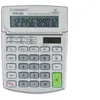 Image de Q-CONNECT KF01605 - Calculatrice de bureau - 12 chiffres - panneau solaire, pile - gris