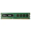 Image de CoreParts - DDR4 - module - 8 Go - DIMM 288 broches - 2133 MHz / PC4-17000 - 1.2 V - mémoire sans tampon - non ECC - pour HP 280 G2; EliteDesk 800 G2 (SFF tower); ProDesk 400 G3 490 G3 (micro tower) 600 G2