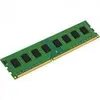 Image de CoreParts - DDR4 - module - 16 Go - DIMM 288 broches - 2666 MHz / PC4-21300 - 1.2 V - mÃ©moire sans tampon - non ECC