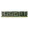 Image de MicroMemory 8GB Memory Module 1600MHz DDR1-8 GB - 1,600 MHz