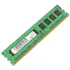 Image de MicroMemory 4GB Memory Module 1600MHz DDR3-4 GB - 1,600 MHz