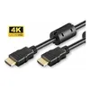 Image de MicroConnect High Speed HDMI with Ethernet - HDMI avec câble Ethernet - 2 m