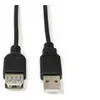 Image de MicroConnect USB 2.0 - rallonge de câble USB - 1 m