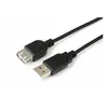 Image de MicroConnect USB 2.0 - Rallonge de câble USB - USB (F) pour USB (M) - USB 2.0 - 1.8 m - noir