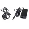 Image de HP 693709-001 adaptateur de puissance & onduleur IntÃ©rieure 120 W Noir