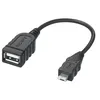 Image de Sony VMC-UAM2 - adaptateur de données - 10 cm
