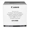Image de Tête dimpression canon qy6-0086-000 print head