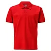 Image de MASCOT 51587-969-202-S Tee-shirt - S