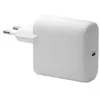 Image de dbramante1928 re-charge - Adaptateur secteur - 65 Watt - PD (USB-C) - blanc - Europe