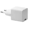 Image de dbramante1928 re-charge - Adaptateur secteur - 45 Watt - PD, QC (USB-C) - blanc - Europe