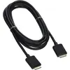 Image de Samsung BN39 02014A Câble CBF Signal-Ocm