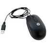 Image de HP - Souris - laser / optique - 3 boutons - filaire - USB - noir Jack