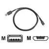 Image de Motorola câble USB