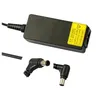 Image de CoreParts - Adaptateur secteur - pour LG 27MP35VQ-B