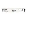 Image de Canon C-EXV 47 - noir - originale - cartouche de toner