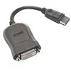 Image de Lenovo Câble DisplayPort - 20 cm